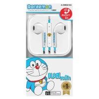 ราคา Asaki หูฟังเอียร์โฟนสมอลทอล์ค รุ่น A-DME8102