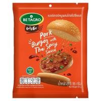 ราคา เบทาโกร เบอร์เกอร์หมูผสมไก่สไปซี่ซอส 95 ก. (8856294070722)