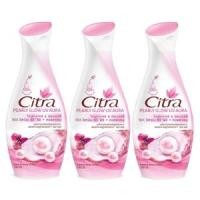 ราคา ซิตร้า เพิร์ลลี่ โกลว์ ยูวี ออร่า โลชั่น 150 มล. แพ็ค 3 (8851932392563)