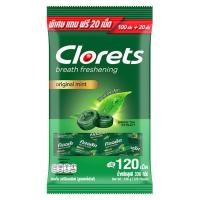 ราคา คลอเร็ท ลูกอม ออริจินอลมินต์ สูตรใหม่ แบบถุง 120 เม็ด (8850338034893)