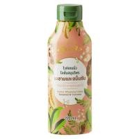 ราคา อิงอร โลชั่นสมุนไพร สูตรมะขามและขมิ้นชัน 220 มล. (8858587007439)