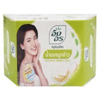 ราคา อิงอร สบู่สมุนไพร สูตรน้ำนมจมูกข้าว 85 ก. (8858587007132)