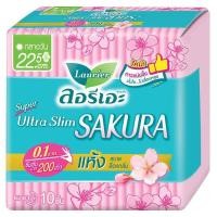 ราคา ลอรีเอะ ซูเปอร์ อัลตร้า สลิม ซากุระ ผ้าอนามัยแบบมีปีก สำหรับกลางวัน 22.5 ซม. 10 ชิ้น (8851818558724)