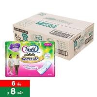 ราคา ไลฟ์รี่ แผ่นซึมซับปัสสาวะเล็ด 300 ซีซี ขนาด 34 ซม. 6 ชิ้น x 8 แพ็ค (68851111626016)
