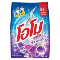 ราคา โอโม พลัส ปารีส เพอร์ฟูม ผงซักฟอก 210 ก. (8851932373890)