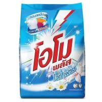 ราคา โอโม พลัส ผงซักฟอก สูตรเข้มข้น ขนาด 210 ก. (8851932204729)