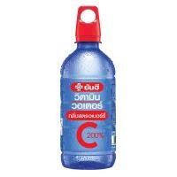 ราคา ยันฮี วิตามินซี วอเตอร์ ​กลิ่นสตอเบอร์รี่ 460 มล. (8859159800304)