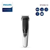 ราคา ฟิลิปส์ เครื่องกันหนวดเครา รุ่น BT3206/14 สีขาว (8710103844037)