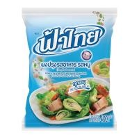 ราคา ฟ้าไทย ผงปรุงรสอาหาร รสหมู 400 ก. (8854334000234)