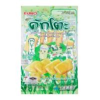 คัทโตะ ขนมข้าวหอมมะลิอบกรอบปรุงรสสอดไส้ครีมคัสตาร์ด 70 ก.