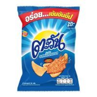 ราคา ตะวัน ข้าวเกรียบ รสหมึกสามรส 56 ก. (8850718804764)