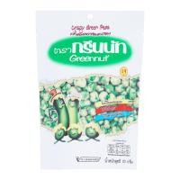 ราคา กรีนนัท ถั่วลันเตาอบกรอบ 70 กรัม