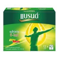 ราคา แบรนด์ วี-ไลค์ ซุปไก่สกัด 42 มล. แพ็ค 12 ขวด