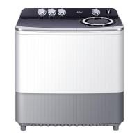 ราคา ไฮเออร์ เครื่องซักผ้า 2 ถัง รุ่น HWM-T85N2 ขนาด 8.5 กก. สีเทา (8855671020725)