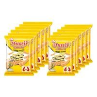 ราคา ฮานามิ ข้าวเกรียบกุ้ง รสกระเทียมพริกไทย 15 ก. แพ็ค 12 (8852052312103)