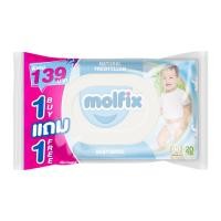 ราคา โมลฟิกซ์ เนเชอรัล เฟรชคลีน กระดาษเปียก 80 แผ่น แพ็ค 1 แถม 1 (แถมในแพ็ค) (8690536834471)
