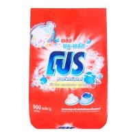 ราคา โปร บลูพลัส ผงซักฟอกสูตรมาตรฐาน 900 ก. (8850002011786)