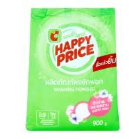 ราคา บิ๊กซี แฮปปี้ ไพรซ์ ผงซักฟอก 900 ก. (8854670007270)