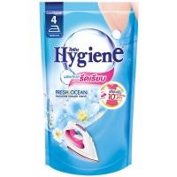 ราคา ไฮยีน น้ำยารีดผ้าเรียบ กลิ่นเฟรช โอเชียน ถุงเติม 900 มล. (8850092224714)