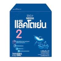 ราคา แล็คโตเย่น 2 นมผงดัดแปลงสูตรต่อเนื่องสำหรับทารกและเด็กเล็ก 1500 ก. (8850125095762)