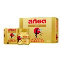 สก๊อต รังนก รอเยล โกลด์ ไซลิทอล 40 มล. แพ็ก 6 ขวด