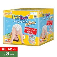 ราคา เบบี้เลิฟ เพลย์แพ้นท์ พรีเมียม การเกงผ้าอ้อมสำเร็จรูป ขนาด XL แพ็ค 126 ชิ้น (8850709202463)