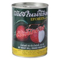 ราคา พีเจี้ยน ลิ้นจี่ในน้ำเชื่อม คัดพิเศษ 250 ก. (8850035200416)