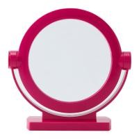 ราคา เบสิโค กระจกตั้งโต๊ะทรงกลม รุ่น MR344BSC คละสี (8850501236338)