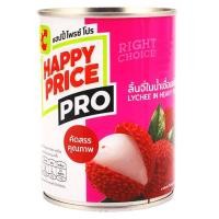 ราคา บิ๊กซี แฮปปี้ไพรซ์ โปร ลิ้นจี่กระป๋องในน้ำเชื่อม 565 ก. (8850134103410)