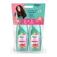 ราคา รีจอยส์ แชมพูสระผม คอลเลคชั่น กุหลาบเจจู เกาหลี สูตรนุ่มลื่นฟื้นบำรุง 370 มล. แพ็คคู่ (4987176169372)