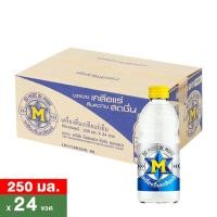 ราคา เอ็ม-150 เครื่องดื่มเกลือแร่ 250 มล. แพ็ค 24 (8851123212144)