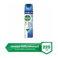 ราคา เดทตอล ดิสอินเฟคแทนท์ สเปรย์ฆ่าเชื้อโรคสำหรับพื้นผิว กลิ่นคริสป์บรีซ 225 มล. (8850360033321)