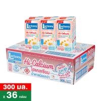 แลคตาซอย น้ำนมถั่วเหลือง ยูเอชที ไฮแคลเซียม 300 มล. แพ็ค 36 กล่อง