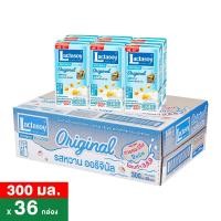 ราคา แลคตาซอย นมถั่วเหลือง ยูเอชที รสหวาน 300 มล. แพ็ค 36 (18850267118227)