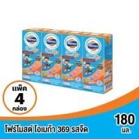 ราคา โฟร์โมสต์ โอเมก้า 369 นมยูเอชที รสจืด 180 มล. แพ็ค 4 (8850188900058)