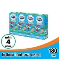 ราคา โฟร์โมสต์ โอเมก้า 369 นมยูเอชที รสหวาน 180 มล. แพ็ค 4 (8850188900065)