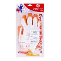 ราคา พารากอน โกลฟส์ ถุงมือถัก เคลือบยางธรรมชาติ สีส้ม แพ็คคู่ (8855570016973)