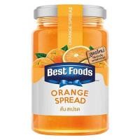 ราคา เบสท์ฟู้ดส์ แยมส้ม สเปรด 340 ก. (8851932419253)