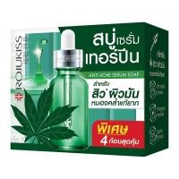 ราคา โรจูคิส แอนตี้ แอคเน่ เซรั่ม โซป 30 ก. แพ็ค 4 (8858851438617)