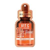 ราคา โรจูคิส วิตซี แอนตี้-ออกซิแดนท์ 10 เอ็กซ์ อินเทนซีฟ มาส์ก 24 มล. (8809800464638)