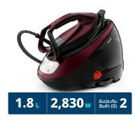 ราคา ทีฟาวล์ เตารีดแรงดันไอน้ำ รุ่น GV9230E0 สีแดง/ดำ (3121040077252)