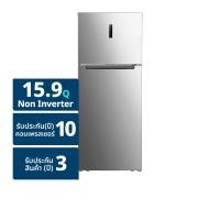 ราคา Haier ตู้เย็น 2 ประตู ขนาด 15 คิว รุ่น HRF-THM42N