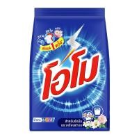 ราคา โอโม ผงซักฟอก สูตรมาตรฐาน 800 ก. (8851932165358)