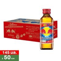 ราคา กระทิงแดง เอ็กซ์ตร้า เอบีซี เครื่องดื่มชูกำลัง 145 มล. แพ็ค 50 (8850228011942)