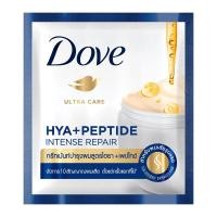 ราคา โดฟ ไฮยา + เปปไทด์ รีแพร์ เซรั่ม ทรีทเม้นท์ มาส์ก สำหรับผมเสียรุนแรง 12 มล. (8851932290289)