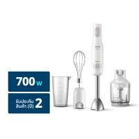 ราคา ฟิลิปส์ เครื่องปั่นมือถือ รุ่น HR2543/00 ขนาด 700 วัตต์ (8710103929833)