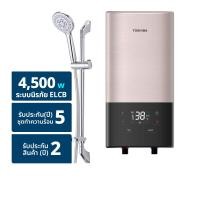 ราคา Toshiba เครื่องทำน้ำอุ่น 4500 วัตต์ รุ่น TWH-45EXNTH(G)