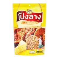 ราคา อี๊ดชี่ โปงลางสะออน ข้าวแต๋นโปงลาง รสชีส 60 ก. (8857123677013)