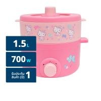 ราคา คาชิวา หม้อสุกี้อเนกประสงค์พร้อมซึ้งนึ่ง ฮัลโหลคิตตี้ลายสก็อต 700 วัตต์ รุ่น KW-109 ขนาด 1.5 ล. สีชมพู (8854336044977)