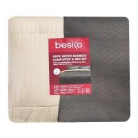 ราคา เบสิโค ผ้านวม ขนาด 70x90 นิ้ว ลาย Emboss สีน้ำตาล (2000007675544)